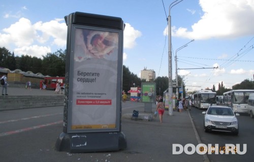 GID: СКТ-048Б