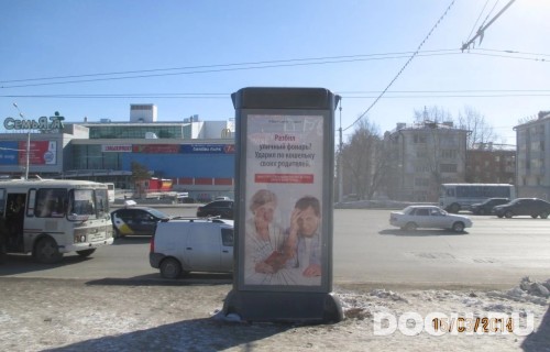 GID: СКТ-048В