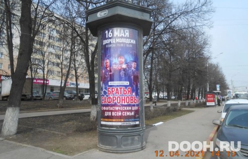 GID: СКТ-007Б
