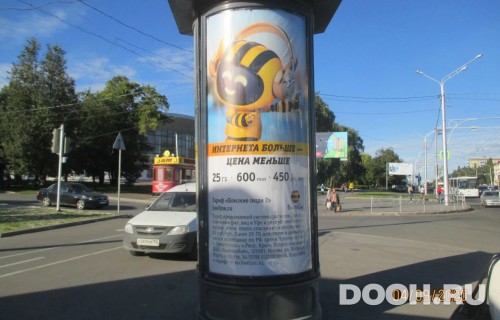 GID: СКТ-013Б