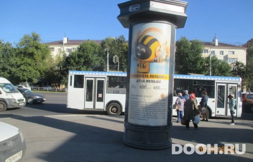 GID: СКТ-013В