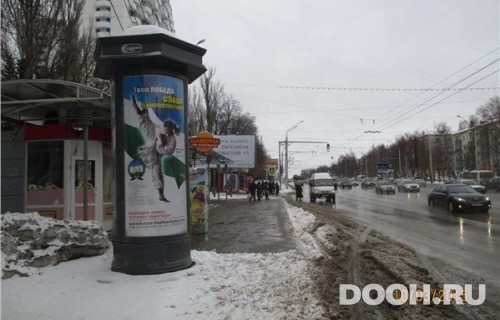 GID: СКТ-009Б