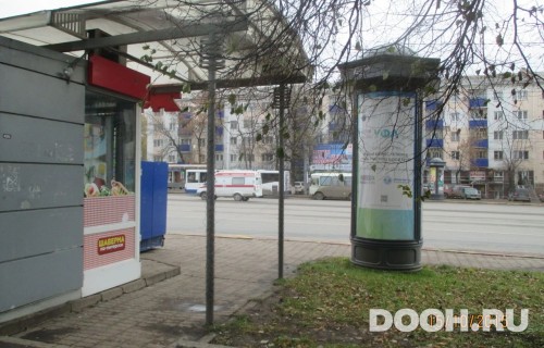 GID: СКТ-009В