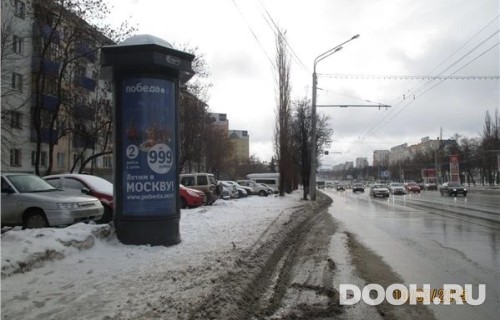 GID: СКТ-008Б
