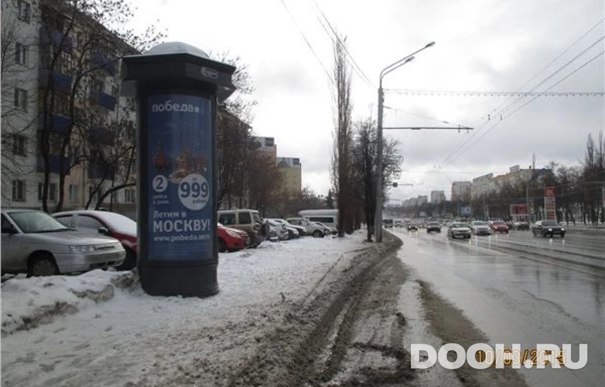 GID СКТ-008Б