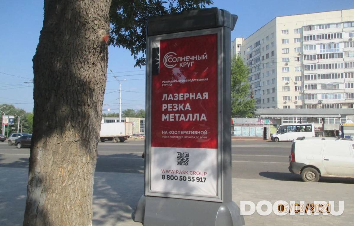 GID СКТ-086В