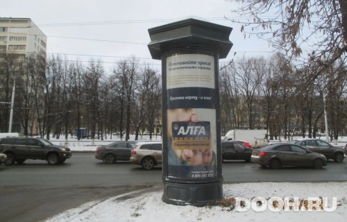 GID: СКТ-084В