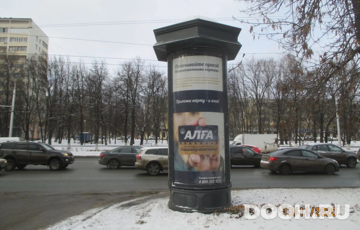 GID СКТ-084В
