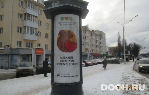 GID: СКТ-006Б
