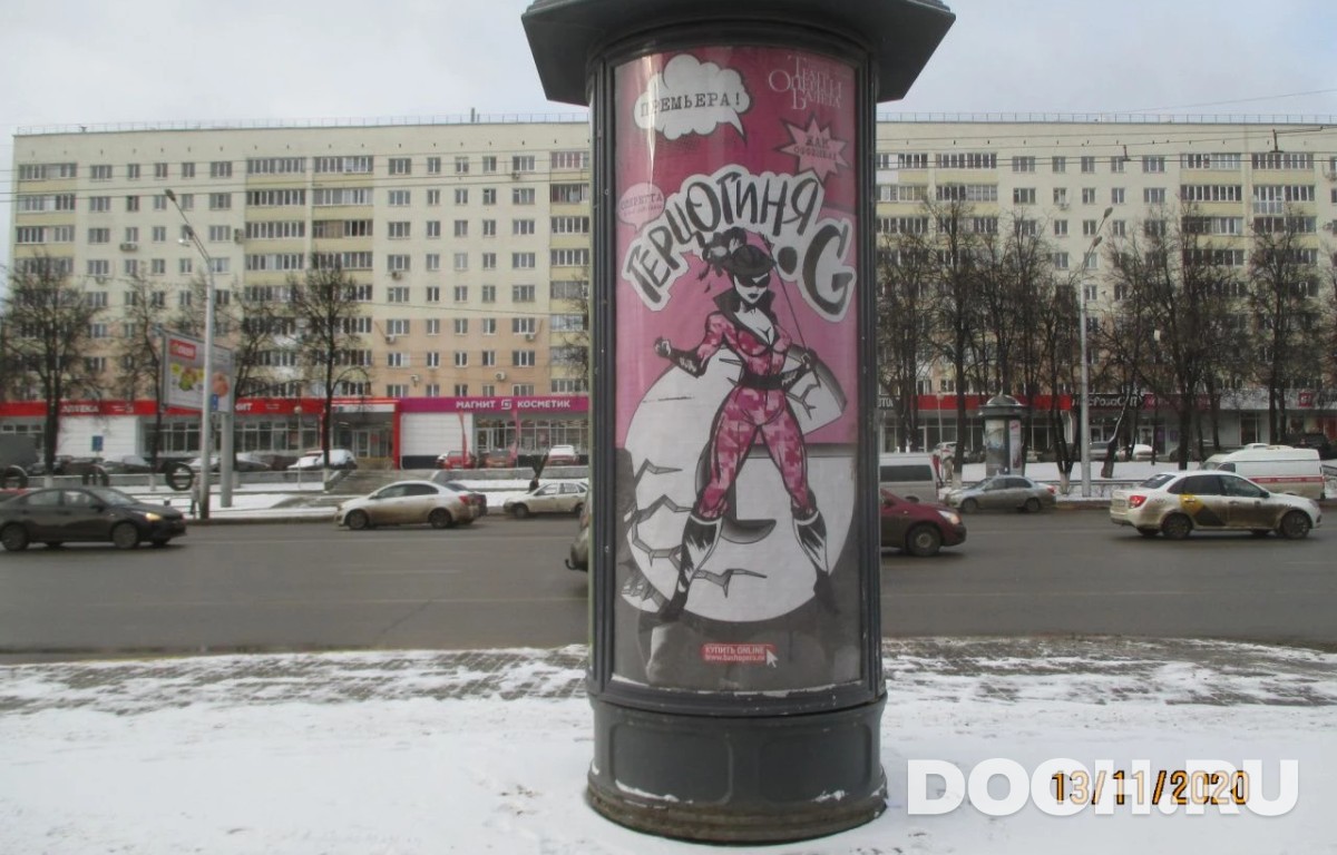 GID СКТ-006В