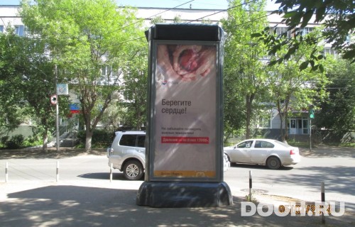GID: СКТ-060В