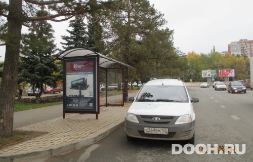 GID: УфООТ-058Б