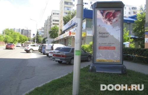 GID: СКТ-070А