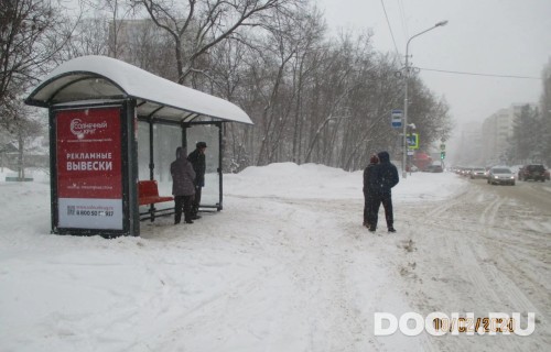 GID: УфООТ-203Б