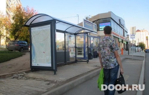 GID: УфООТ-023Б