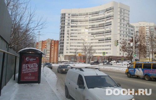 GID: УфООТ-024Б