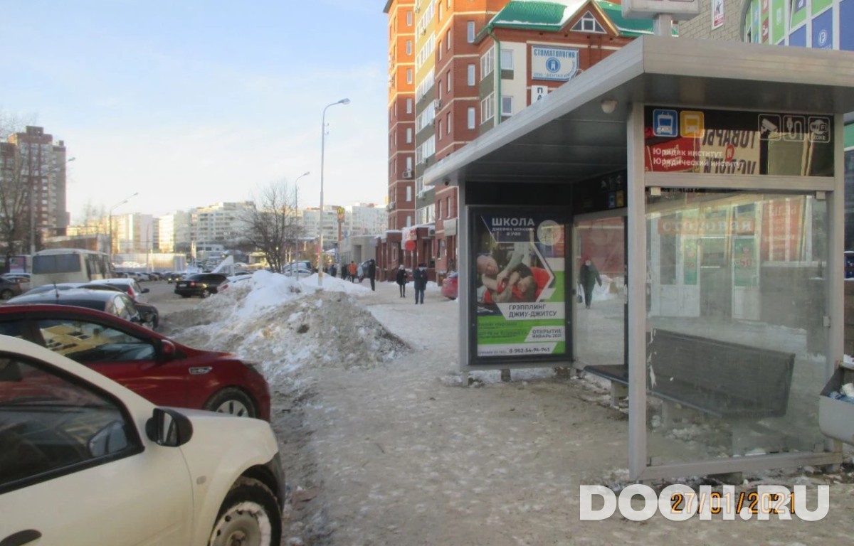 GID УфООТ-212А
