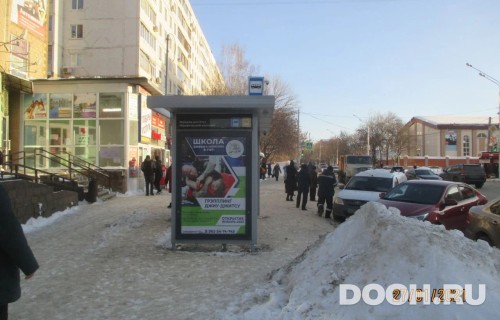 GID: УфООТ-212Б