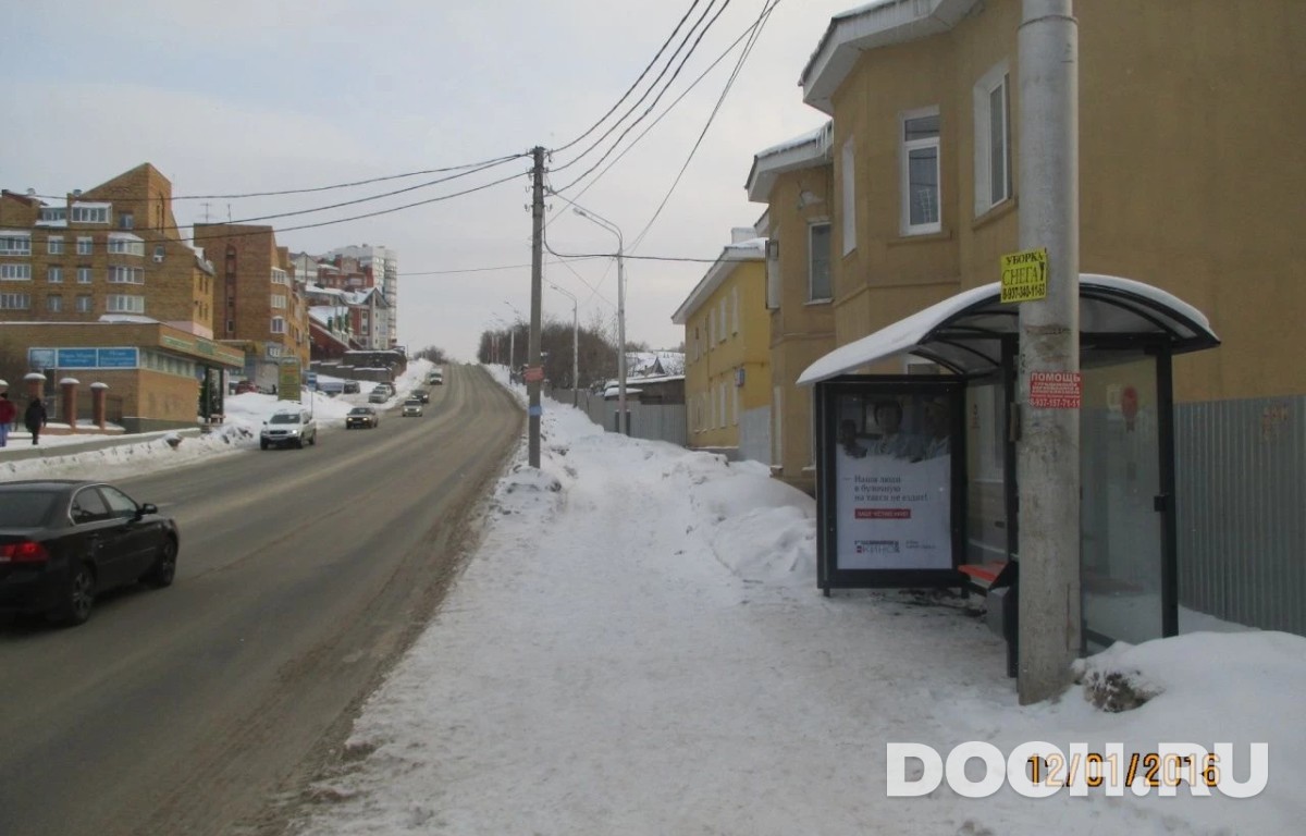 GID УфООТ-017А