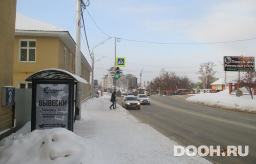 GID: УфООТ-017Б