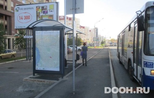 GID: УфООТ-022Б