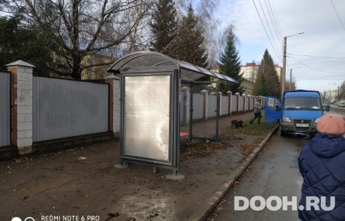 GID: УфООТ-100Б