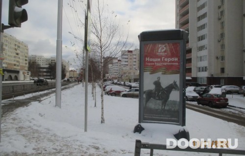 GID: СКТ-091А