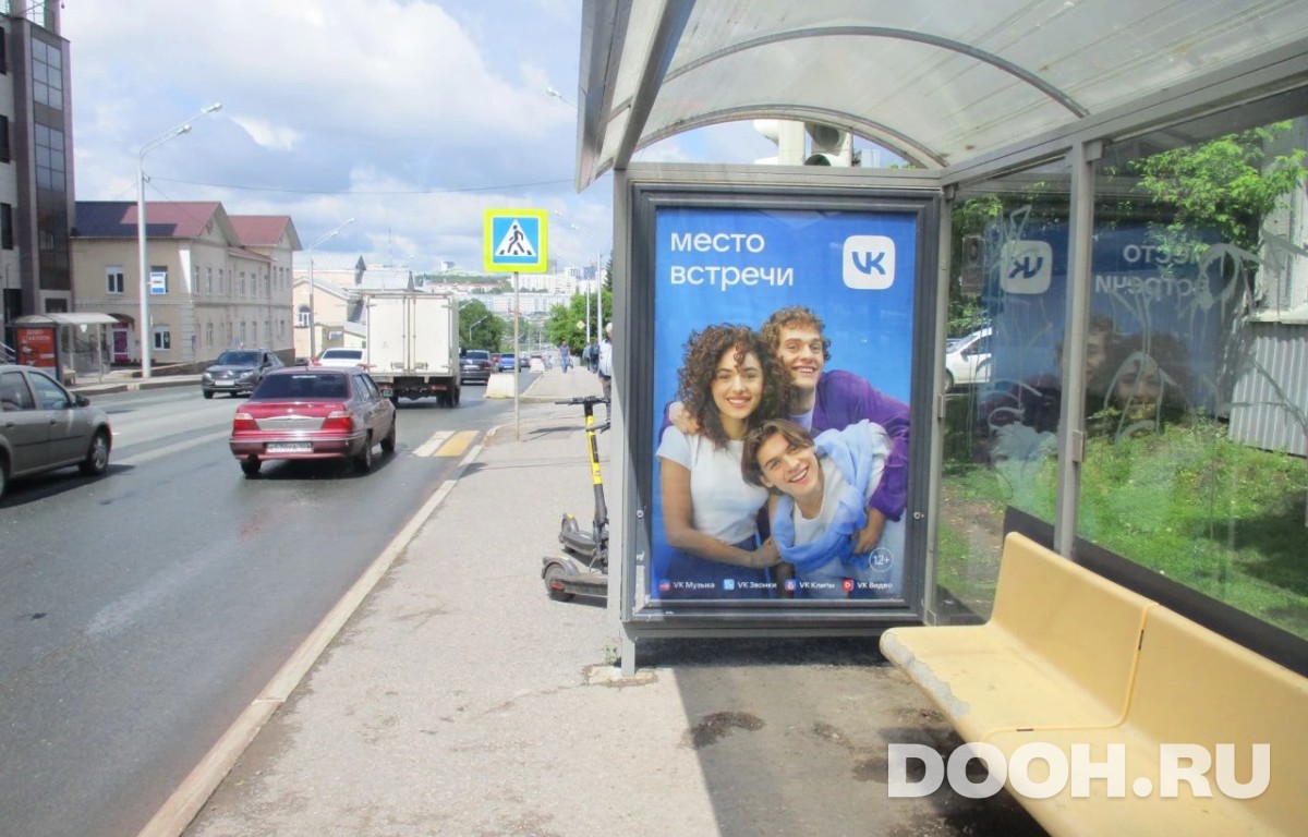 GID УфООТ-021А