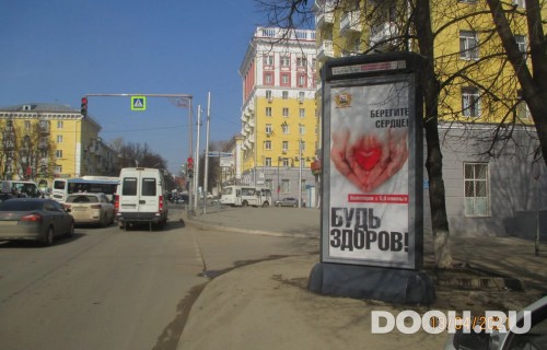 GID: СКТ-092А