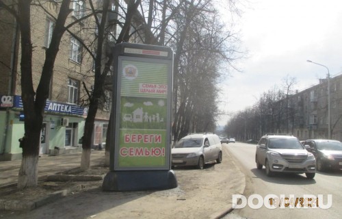 GID: СКТ-092Б