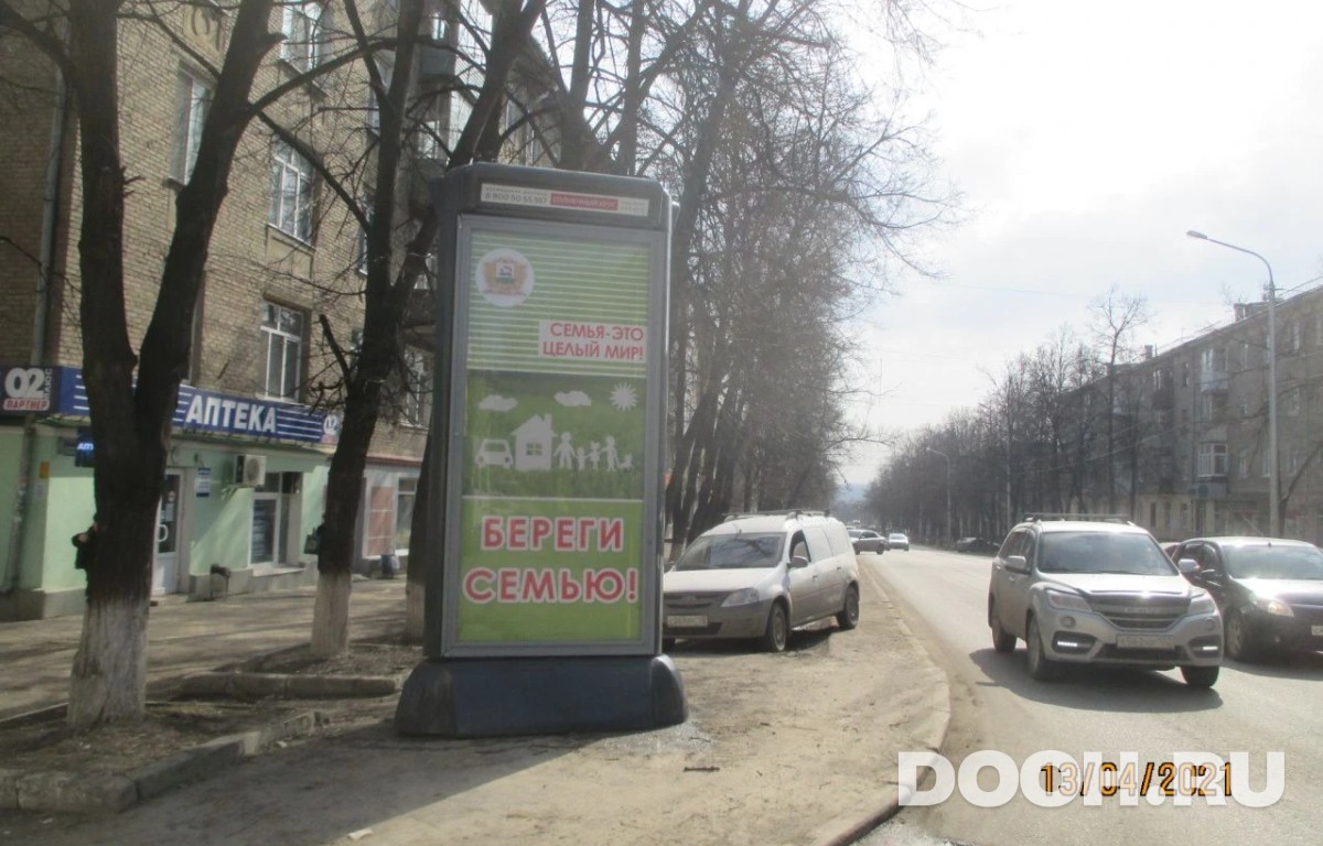 GID СКТ-092Б