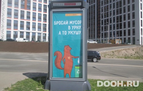 GID: СКТ-074В