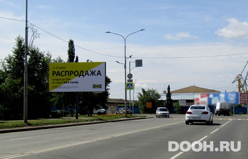 GID: 3557-2