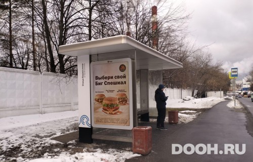 GID: MSCF24436Б