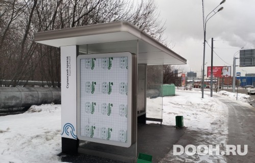 GID: MSCF34577Б