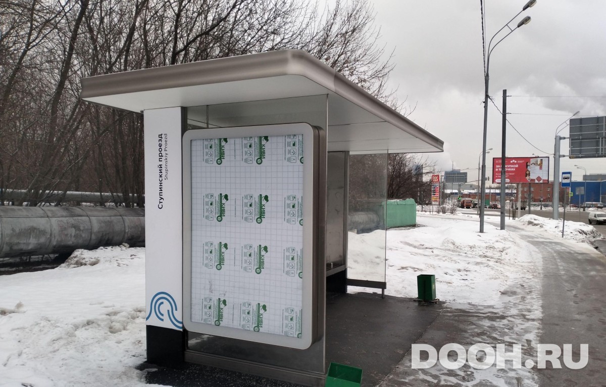 GID MSCF34577Б