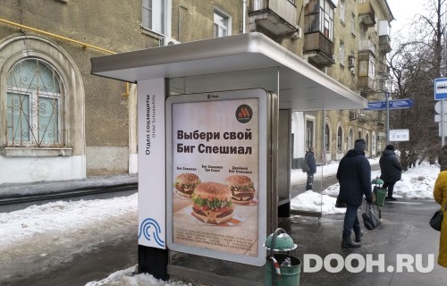 GID: MSCF25779Б
