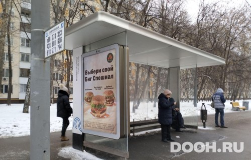 GID: MSCF27882Б