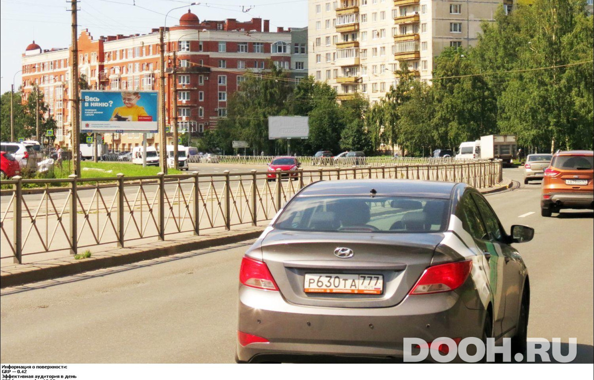 GID SPBB04699Б