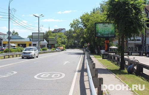 GID: РУШ 9Л10А