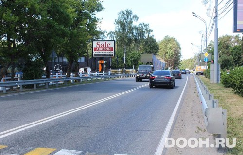 GID: РУШ 9Л10Б