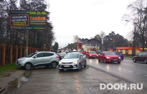 GID: 1636Б
