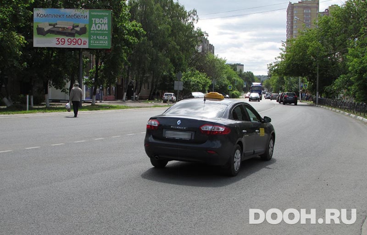GID 2025Б