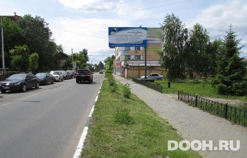 GID: 2030А