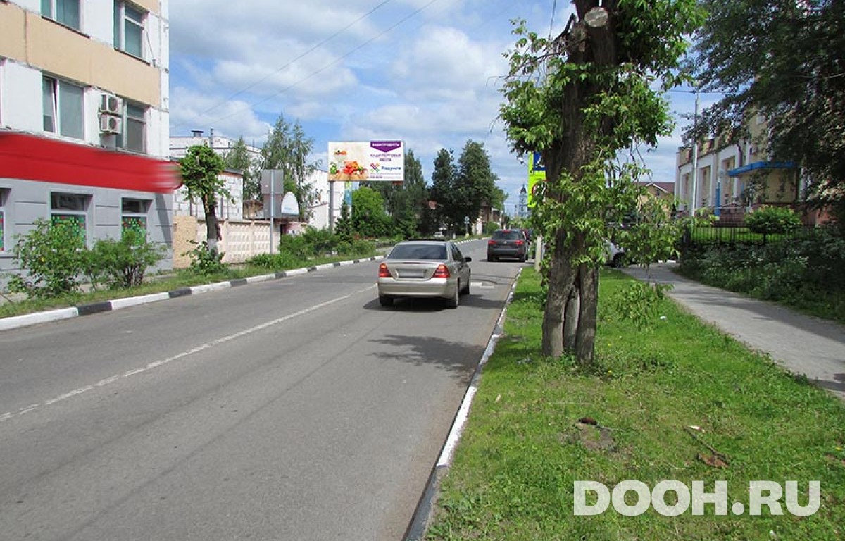GID 2030Б