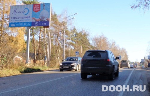 GID: 1235Б