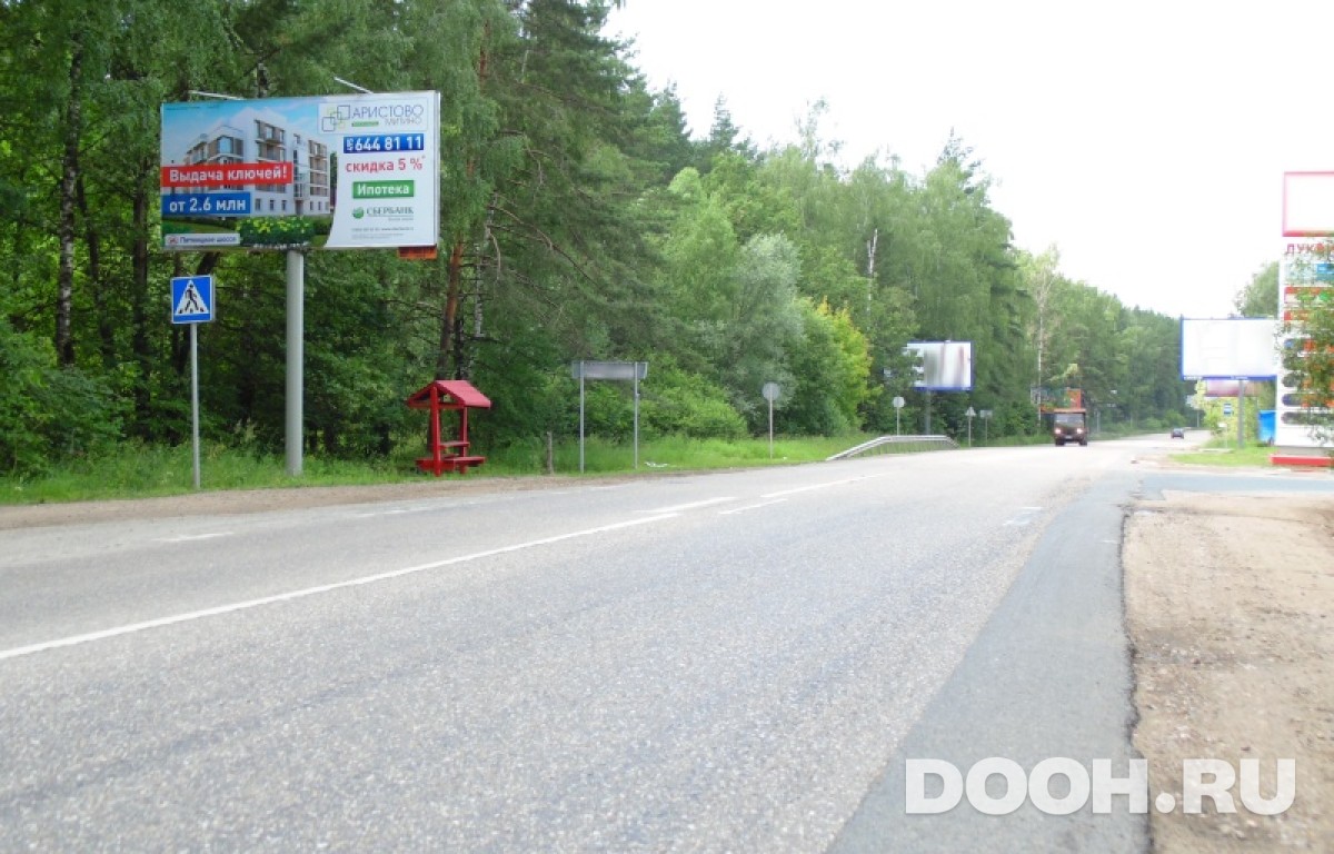 GID 1210Б