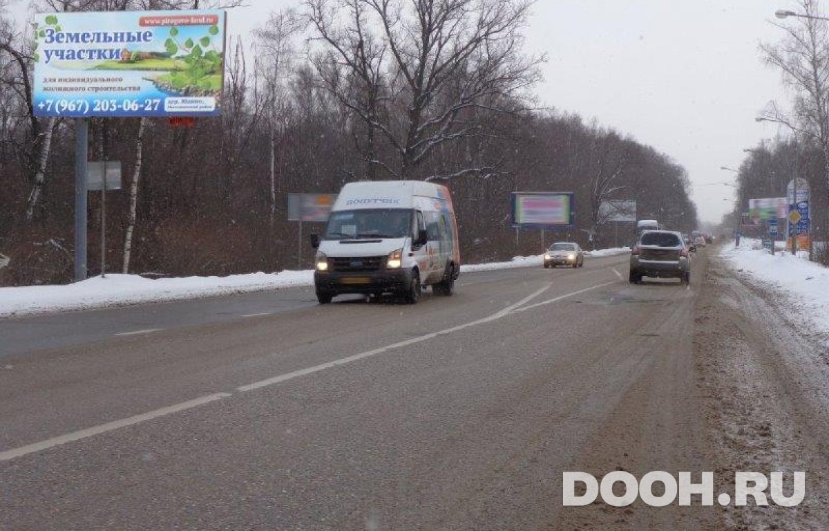 GID 1223Б