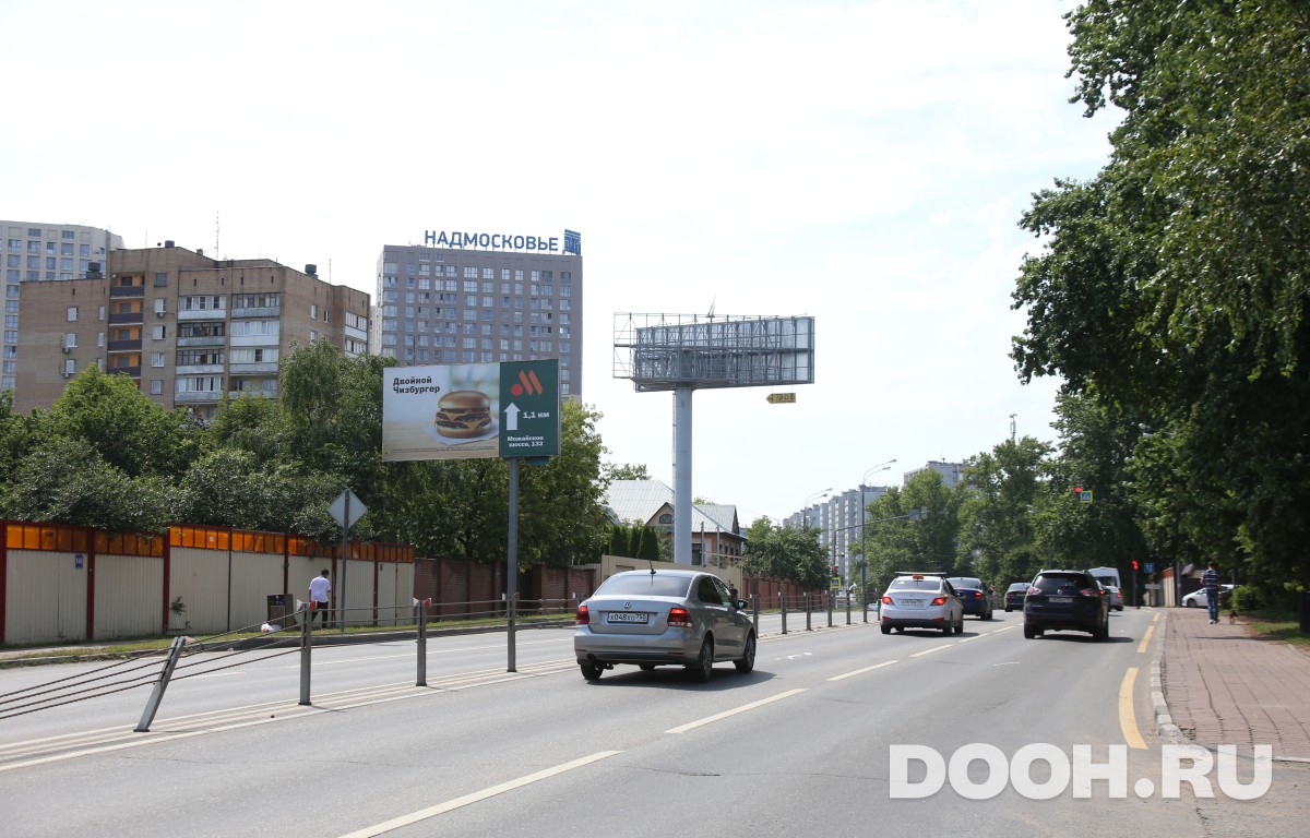 GID 043В