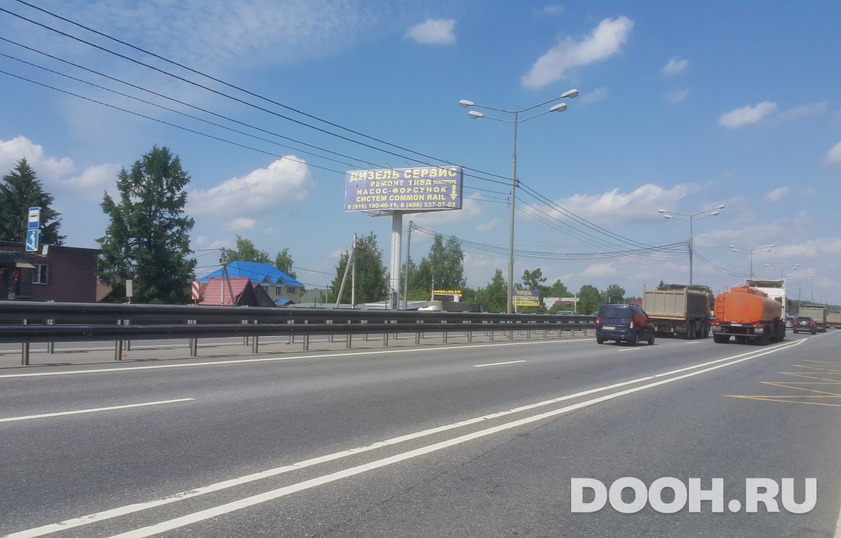 GID 129В